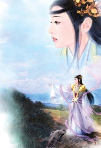 重生之捉鬼天师迟姝颜祁臻柏